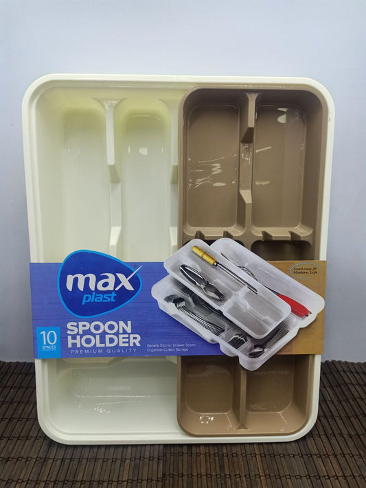 درج منظم معالق كبير دورين 38*38 سم