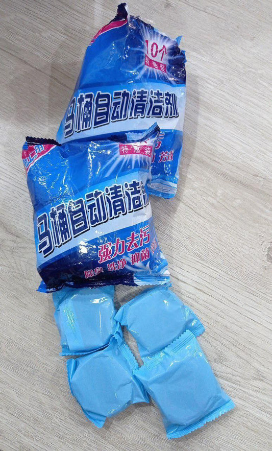 اقراص تنظيف التواليت-كيس 10 قطع