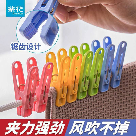 مشابك غسيل بلاستيك داخل شبكة50 مشبك