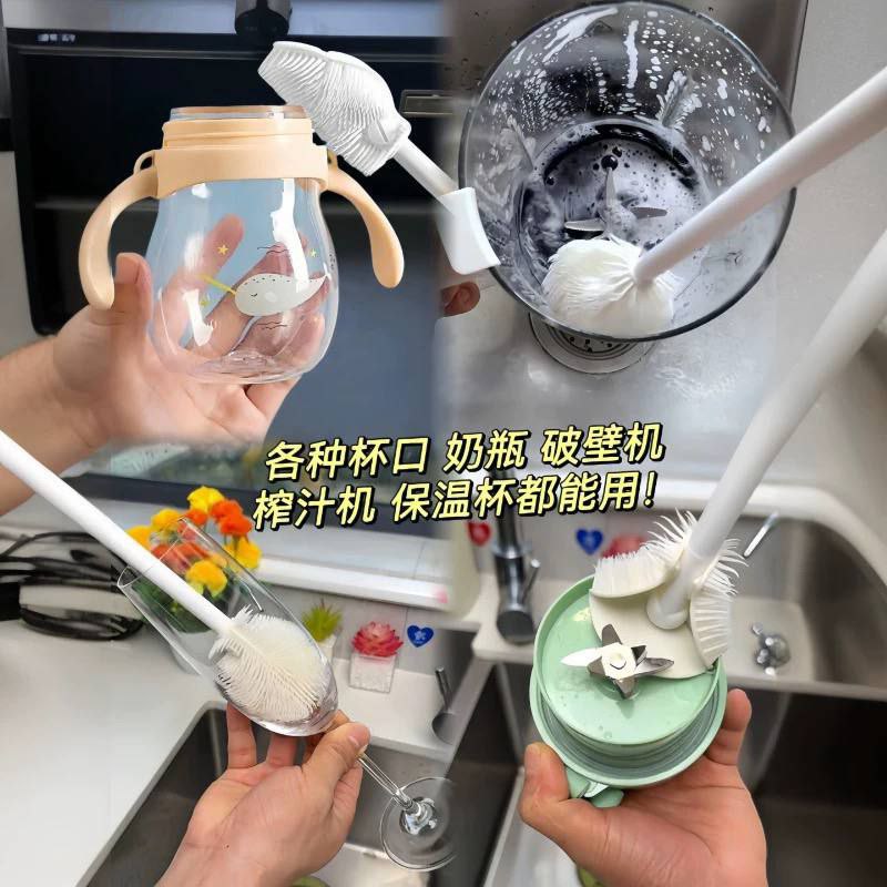 فرشة تنظيف متعددة الاستخدامات