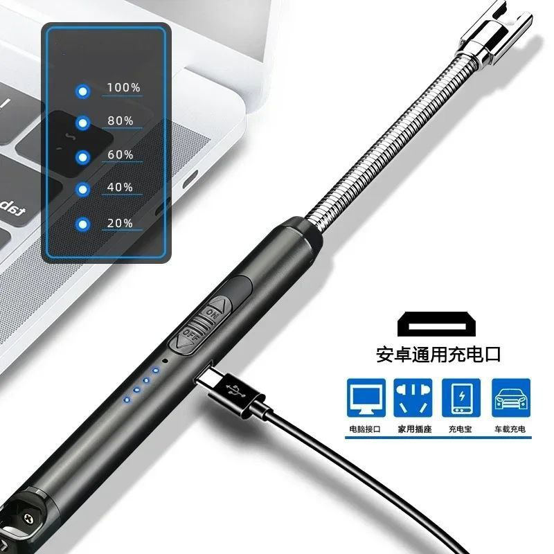 ولاعة الكترونية بدون غاز