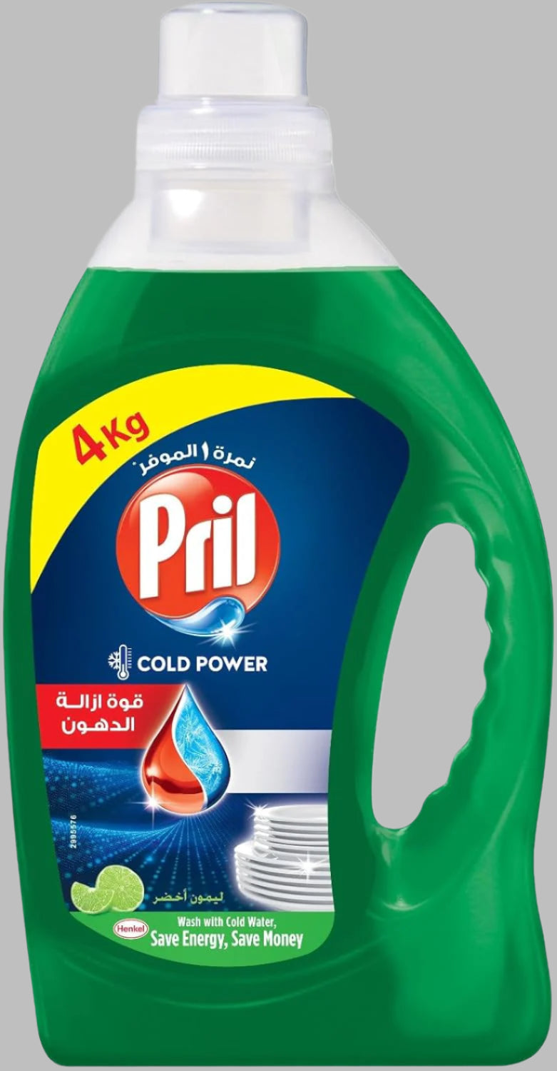 بريل تنظيف -4 كيلو