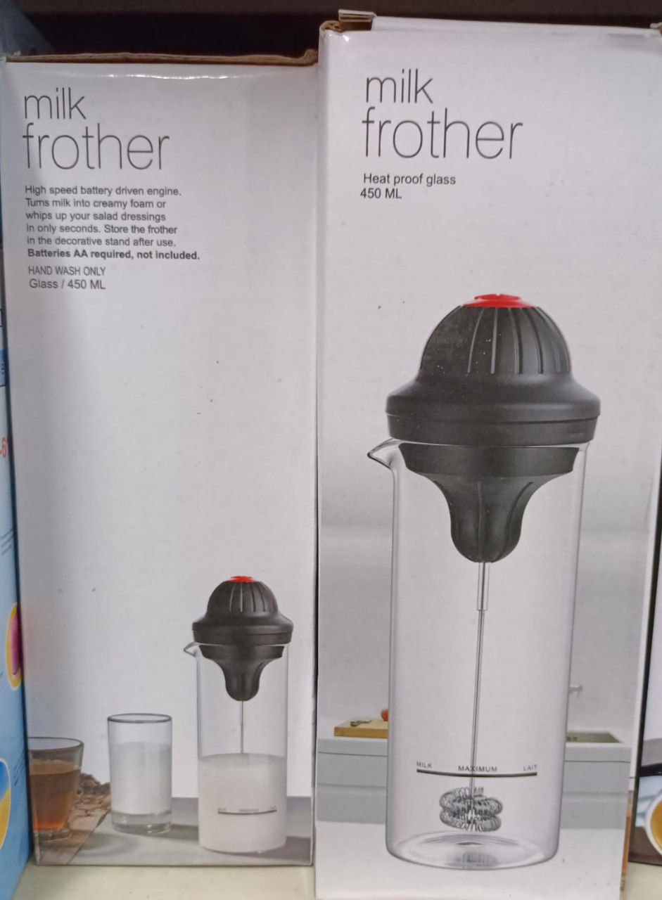 مضرب نسكافية بدورق معيار