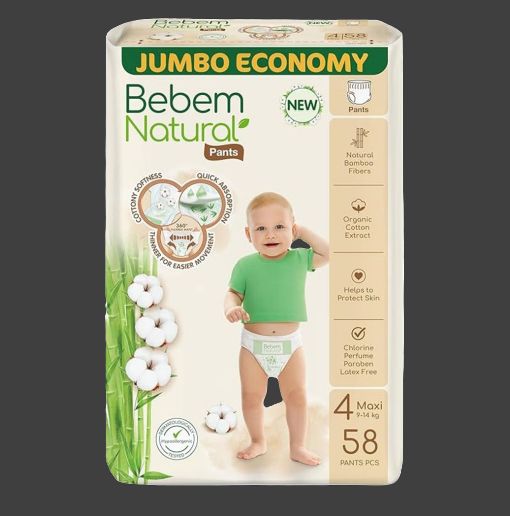 حفاضات بيبي بناتس