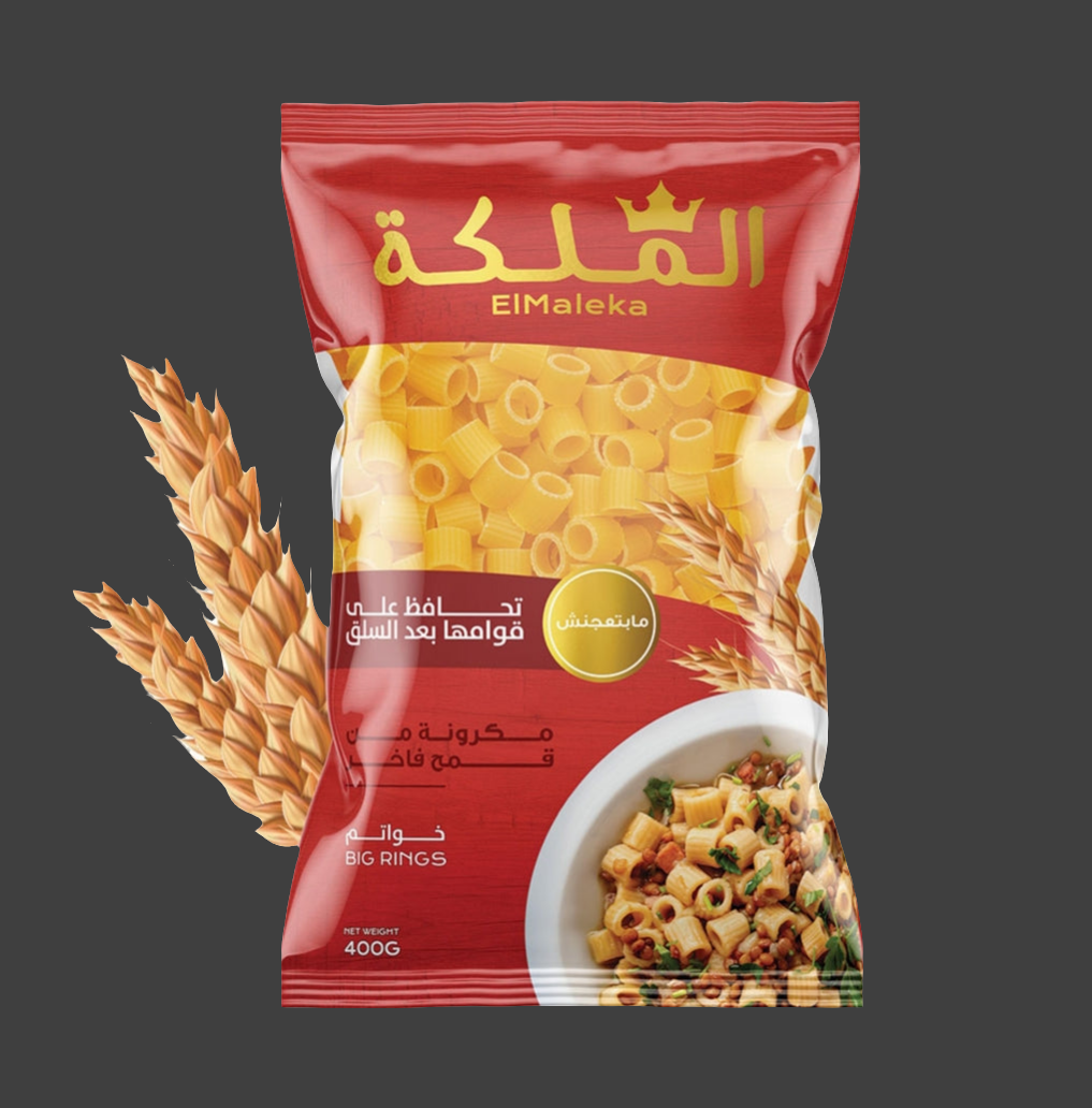 الملكه مكرونه خواتم-400جرام