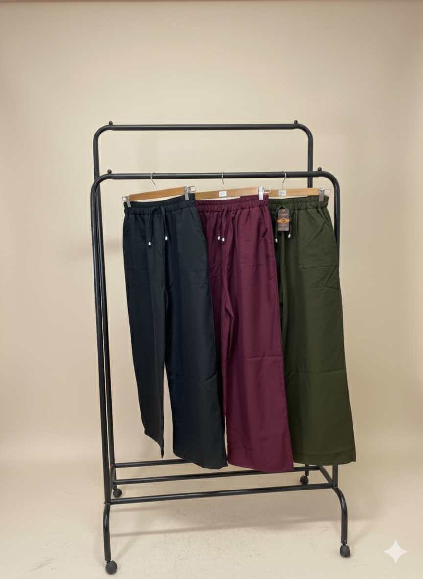 بنطلون جبردين وايد ليج