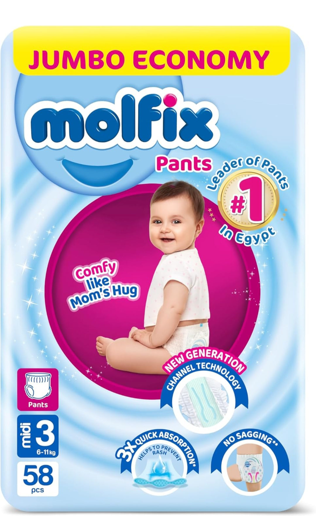 مولفكس بانتس حفاضات مقاس 3-58قطعة