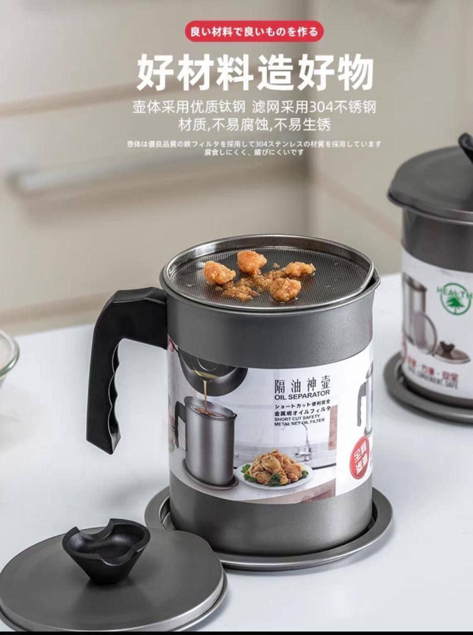 دورق زيت كوكر بمقاسين