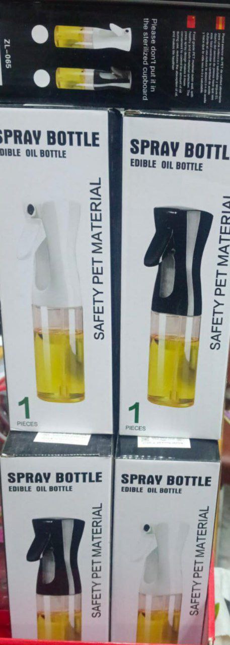 بخاخة زيت للطهي- 200 مللي