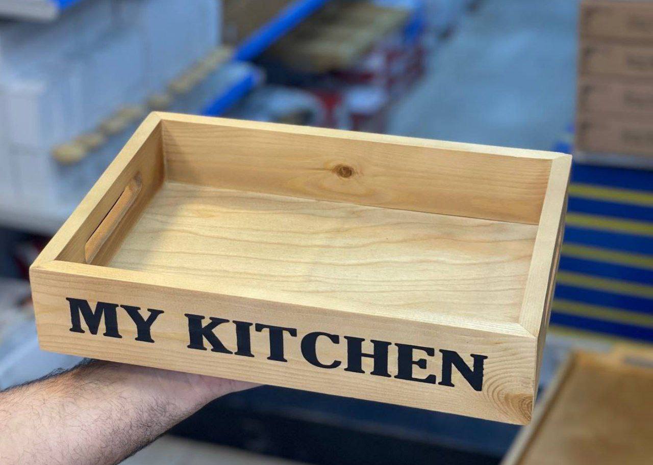 صينية تقديم my kitchen من الخشب الطبيعي