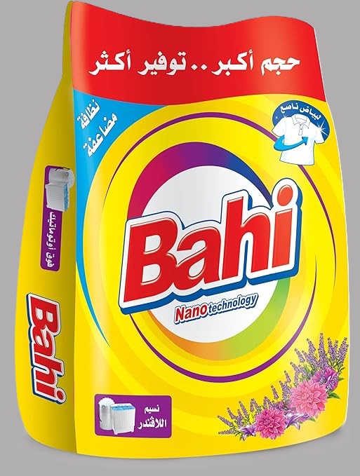 باهي برائحة اللافندر 1.5 كيلو