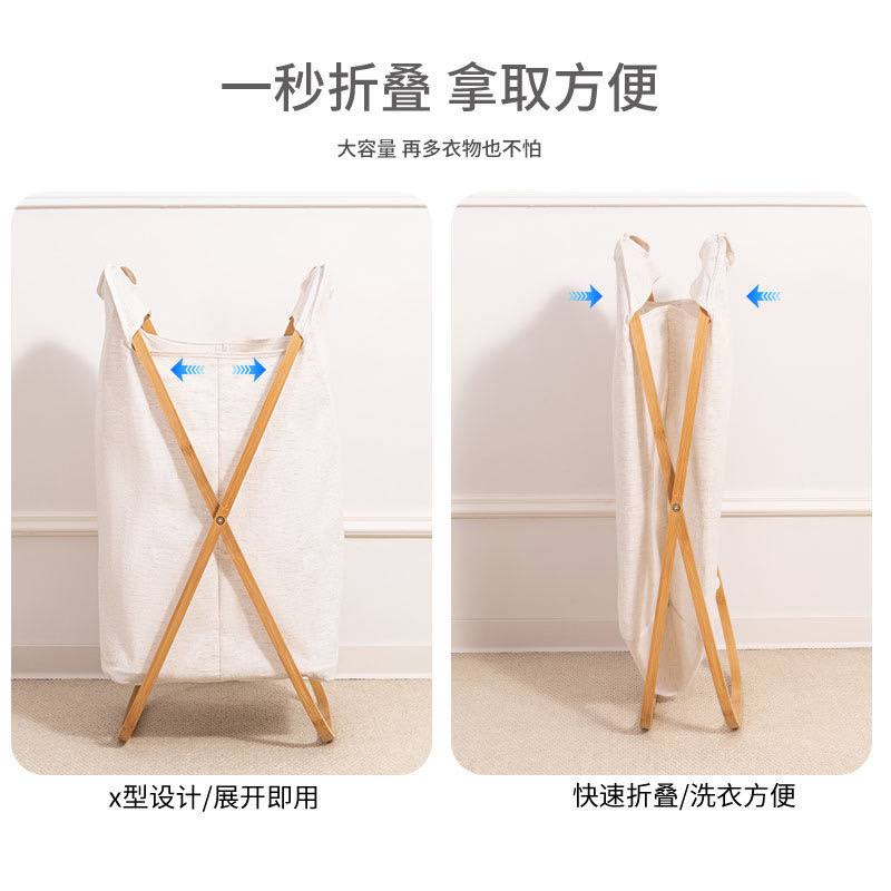 باسكيت غسيل ملابس قابل للطي يسهل تخزينه ونقله للغسيل والالعاب