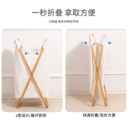 باسكيت غسيل ملابس قابل للطي يسهل تخزينه ونقله للغسيل والالعاب