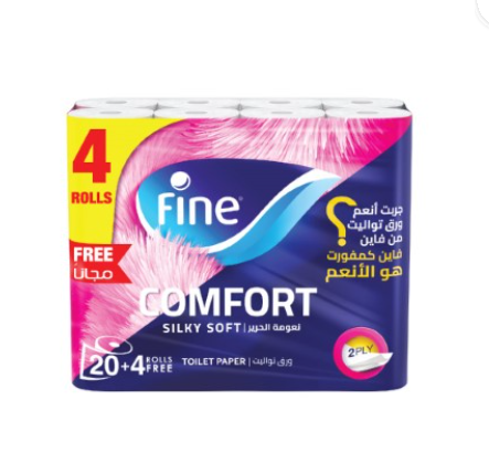 فاين كومفورت مناديل للتواليت طبقتين - 2 بكرة