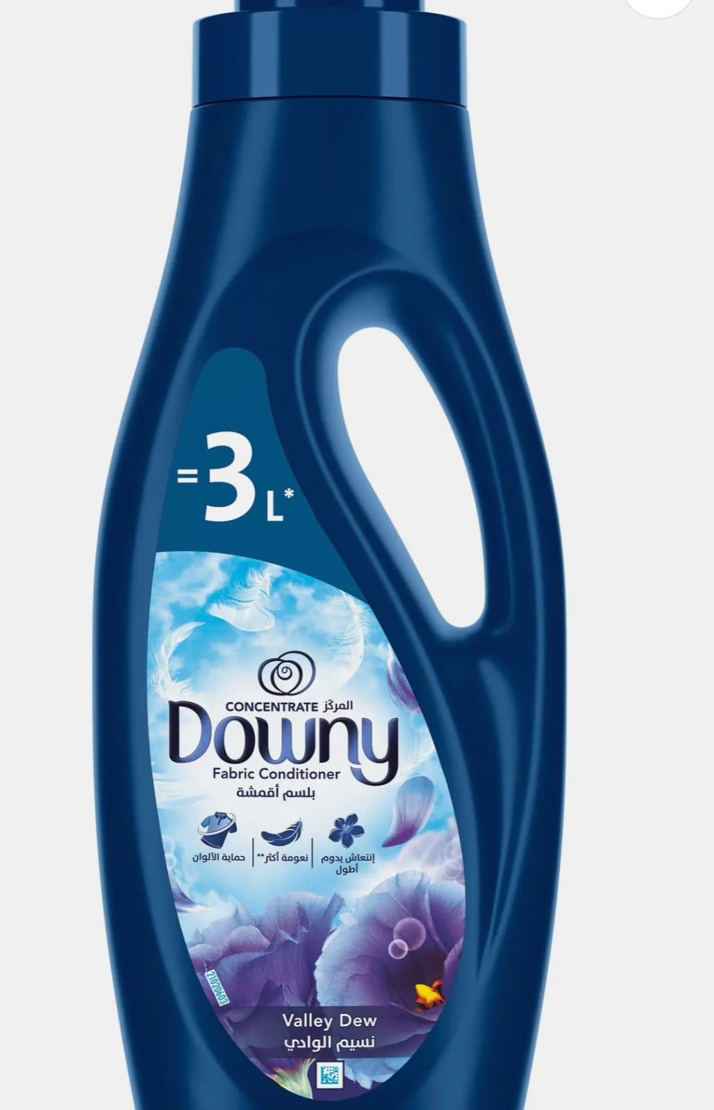 داوني للأقمشة برائحة نسيم الوادي -1 لتر