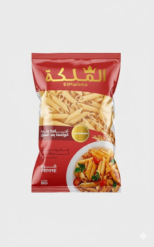 مكرونة فرن الملكة - 1 كجم