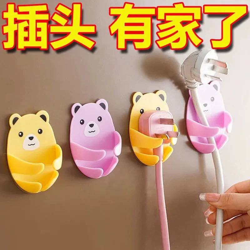 حامل فيش اشكال ديزني