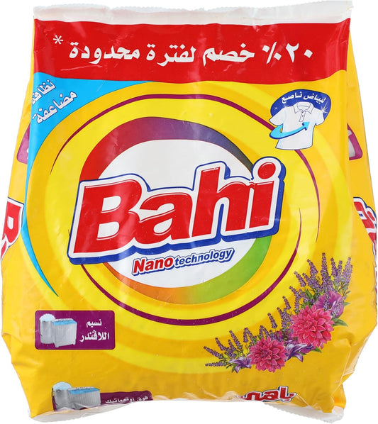 باهي مسحوق غسيل، 1 كجم