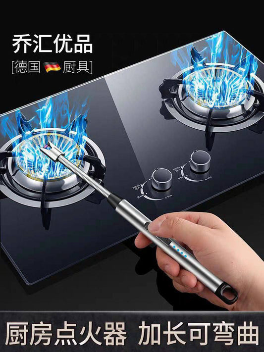 ولاعة الكترونية بدون غاز