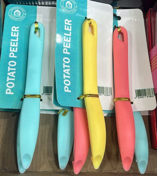 مبشرة بطاطس طولي