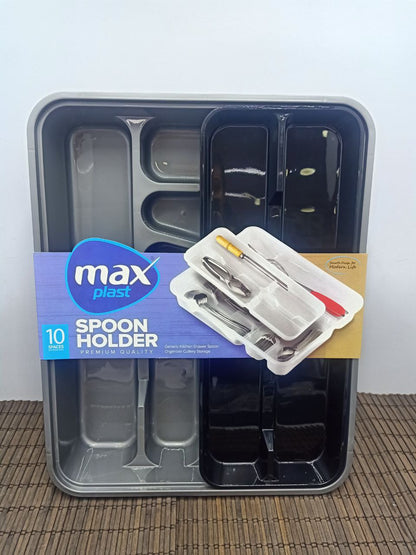 درج منظم معالق كبير دورين 38*38 سم