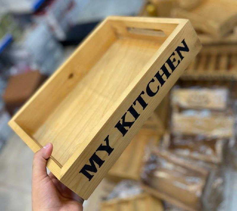 صينية تقديم my kitchen من الخشب الطبيعي