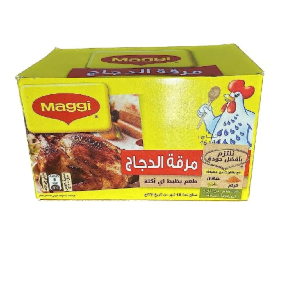 مرقة دجاج ماجي-48 قطعة