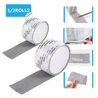 شريط لاصق شبكة مزدوج الوجه مقاس 2 متر × 5 سم، مصمم خصيصًا لإصلاح أسلاك الشباك بكفاءة عالية