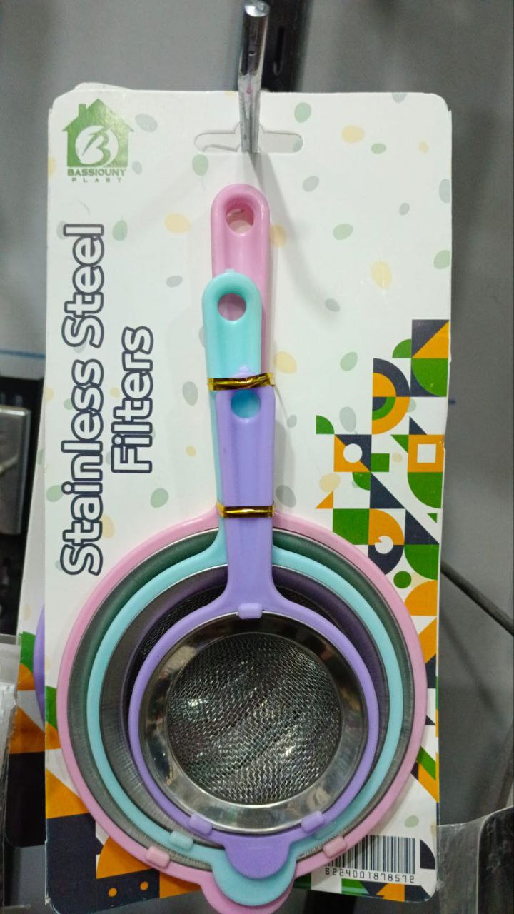 طقم مصافى شاي استانلس فى بلاستيك الحجم الكبير