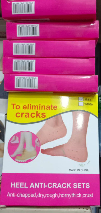 كعب سيليكون جل