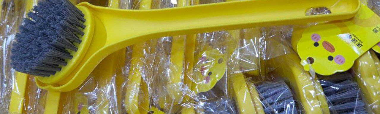 فرشة تنظيف المواعين بتصميم شكل بطوط