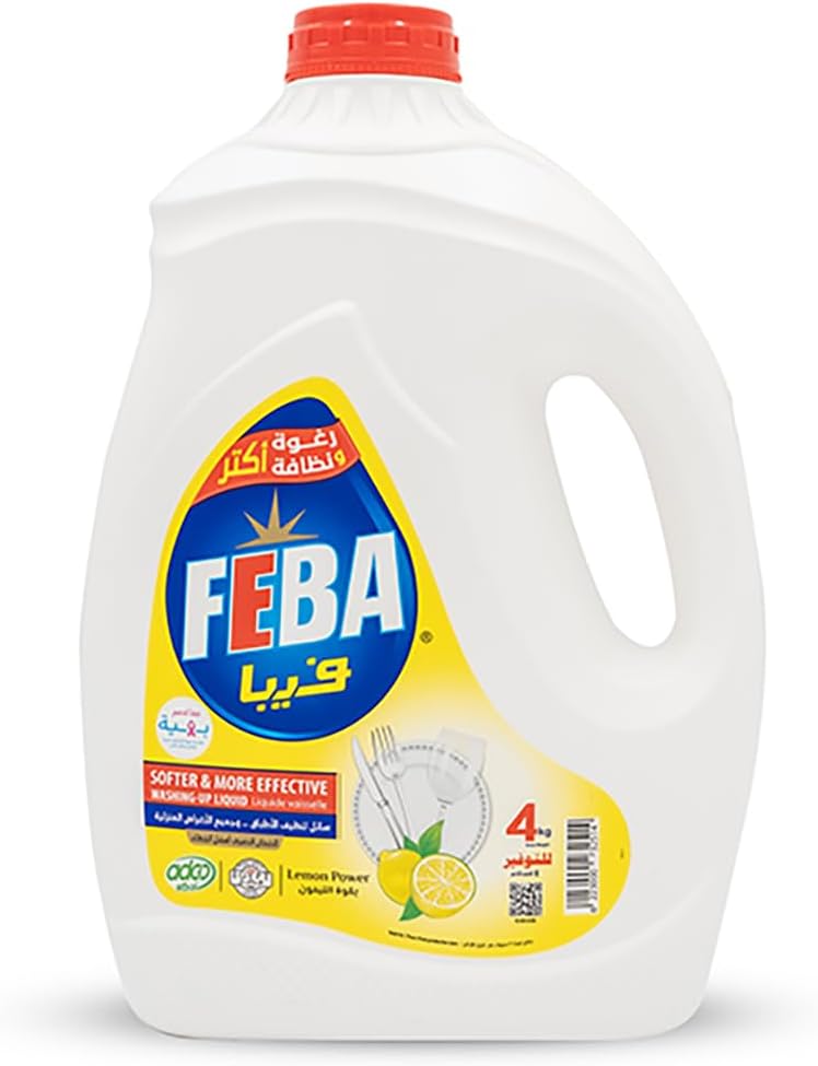 منظف الأطباق السائل من فيبا- 4 كجم