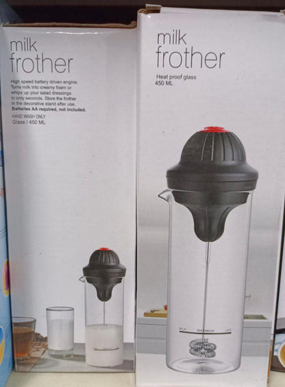 مضرب نسكافية بدورق معيار