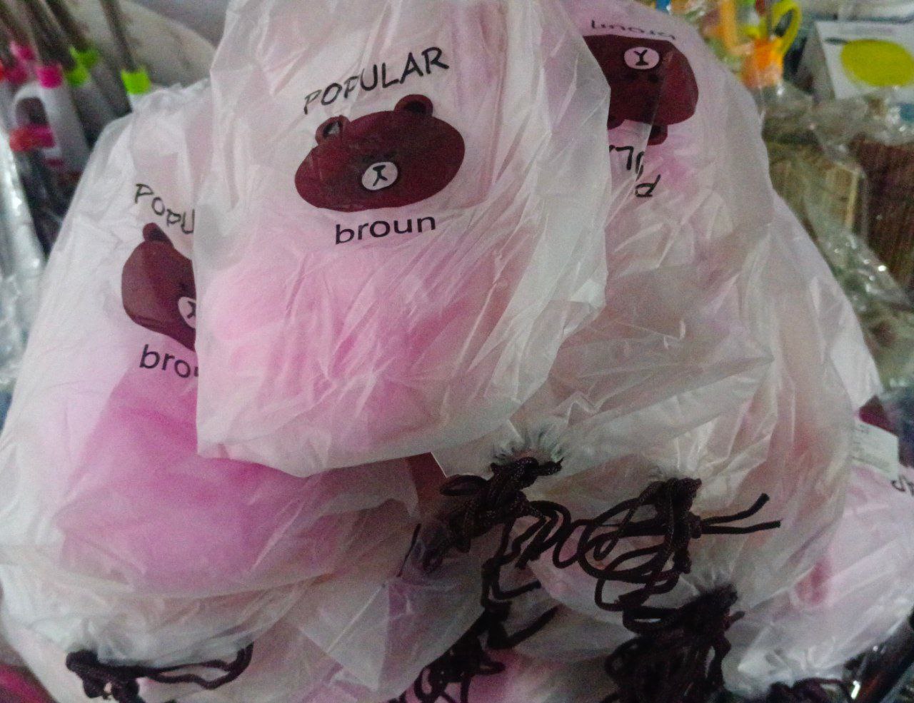 طقم ليف استحمام شاور 3 قطع