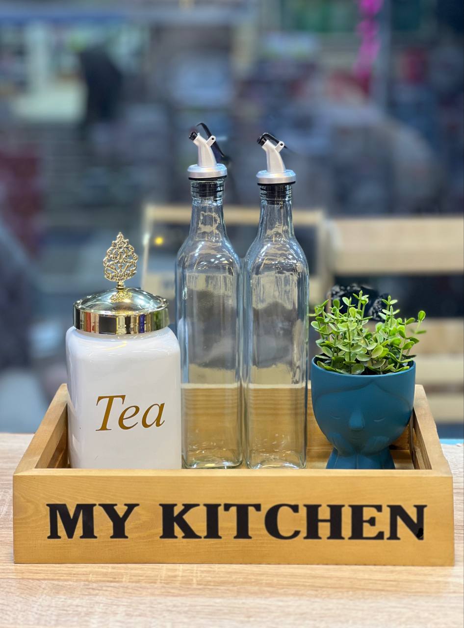 صينية تقديم my kitchen من الخشب الطبيعي