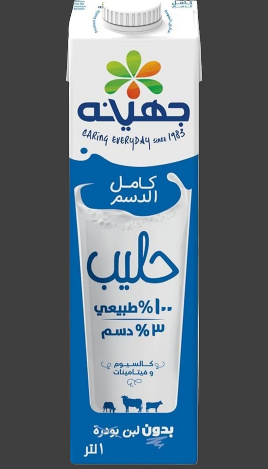 جهينه حليب كامل الدسم