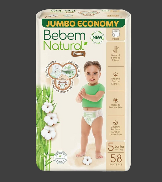 حفاضات بيبم بانتس مقاس 5