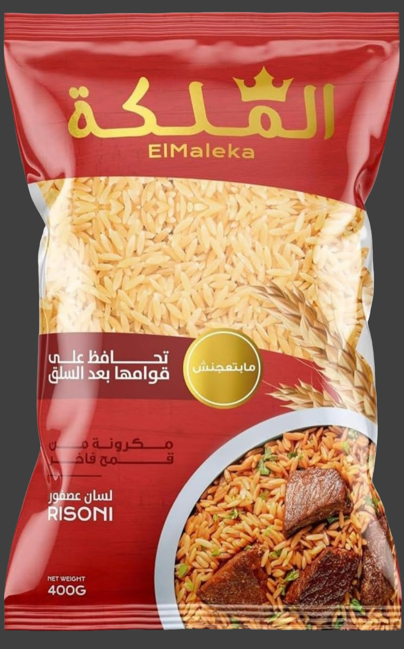 مكرونة لسان عصفور من الملكة، 400 جرام