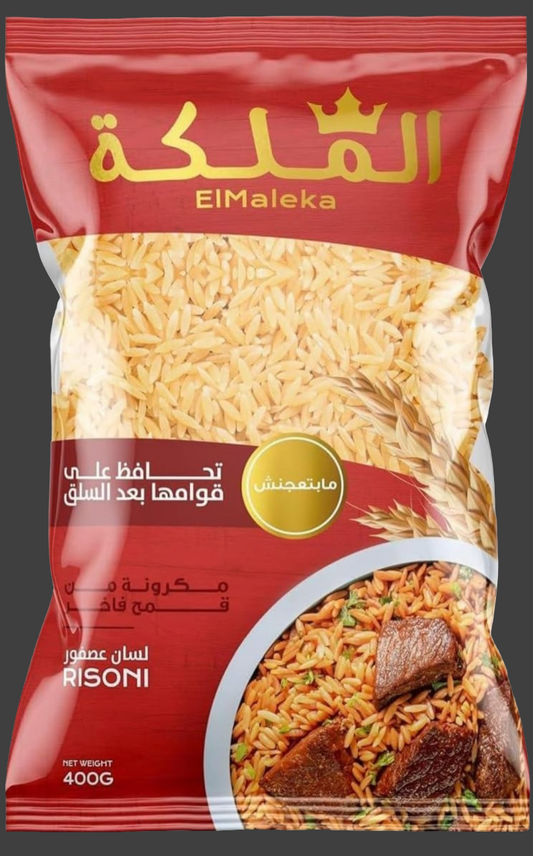 مكرونة لسان عصفور من الملكة، 400 جرام