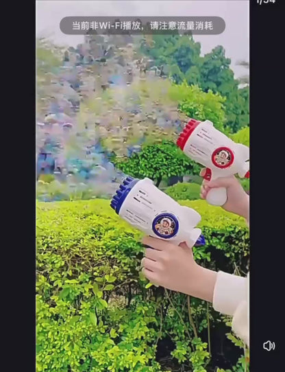 مسدس بابلز للأطفال لصنع الفقاعات