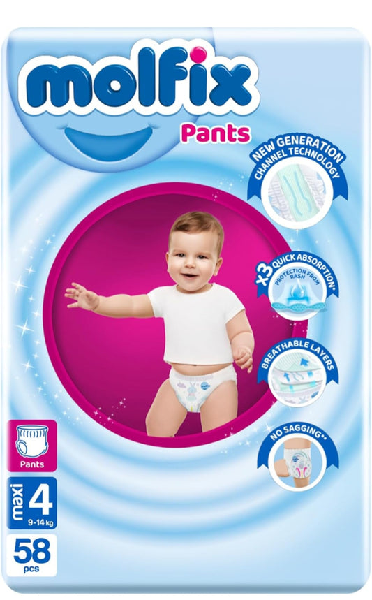 مولفكس بانتس مقاس 4-58 حفاضه