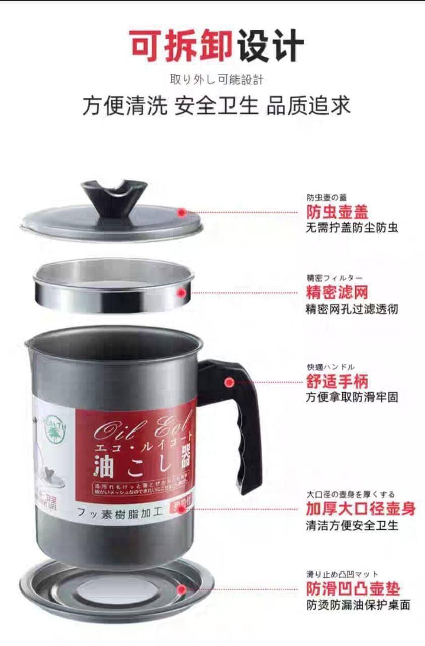 دورق زيت كوكر بمقاسين