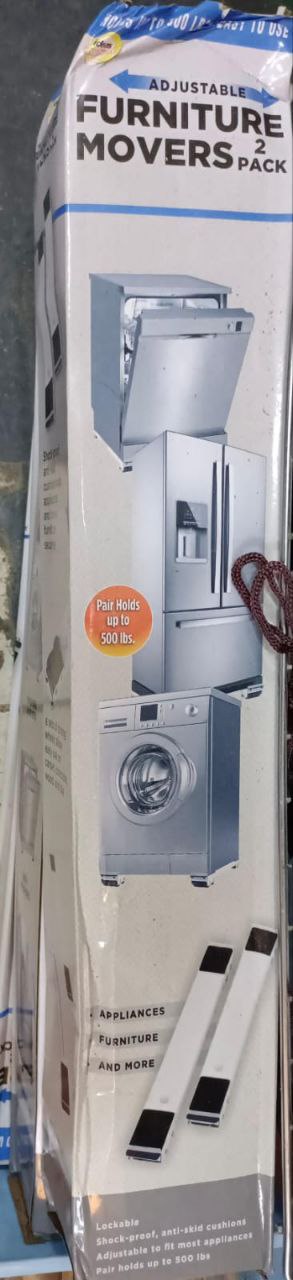 حامل اجهزه منزليه متحركة