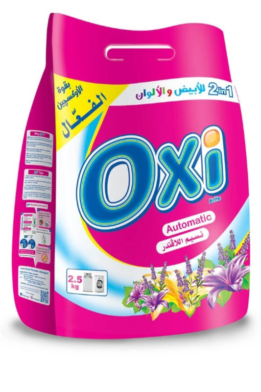 أوكسي مسحوق غسيل اوتوماتيك-2.5 كحم