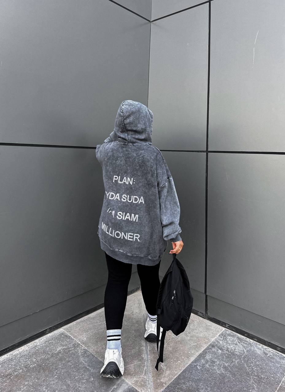 سويتشرت هودي محجر اوفر سايز - قطن ١٠٠٪